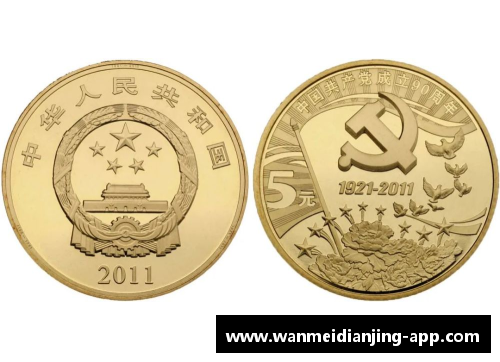 纪念建党百年的珍贵收藏——196万枚纪念币在重庆隆重发行