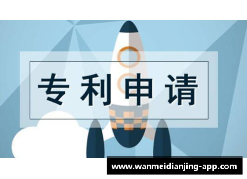莫比莱公司与竞争对手展开专利诉讼，法律风险加剧