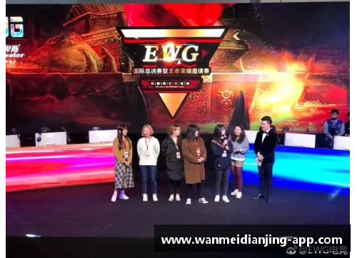 完美电竞追逐梦想的背影 球场上的英雄们奋勇向前