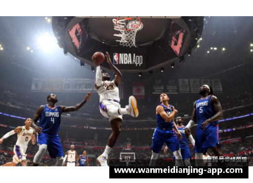 完美电竞NBA历史上的里程碑：隆多带领球队夺得总冠军的重要时刻