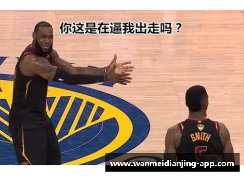 完美电竞塞维利亚签下马竞前锋，引发球迷热议