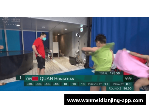完美电竞跳水三小只再创辉煌，全红婵当选全国劳模，荣誉背后的努力与梦想