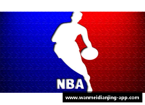 完美电竞NBA新规：重新定义篮球框高度及其影响因素