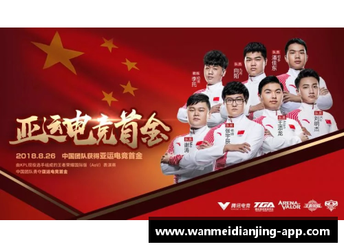 完美电竞官网国羽名将领证！幸福喜讯背后的动人故事