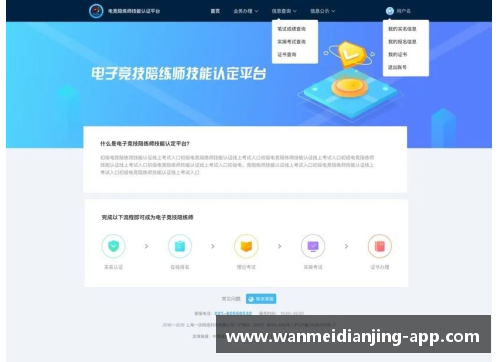 完美电竞官网务请注意丨5月24日疫情动态