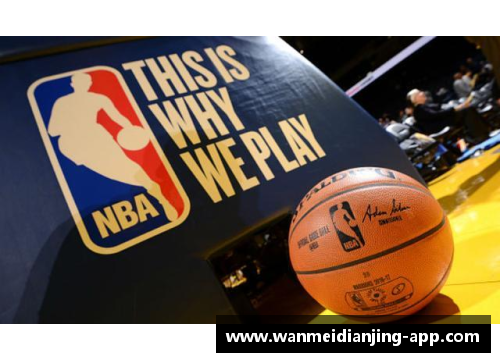 完美电竞官网NBA赛场掌故：明星球员、历史传奇与现代篮球风云