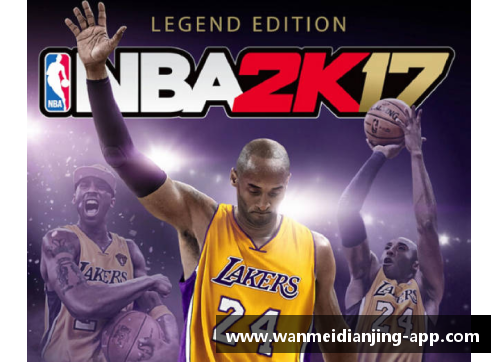 完美电竞官网NBA热点探讨：球星交易、赛季预测与技术创新