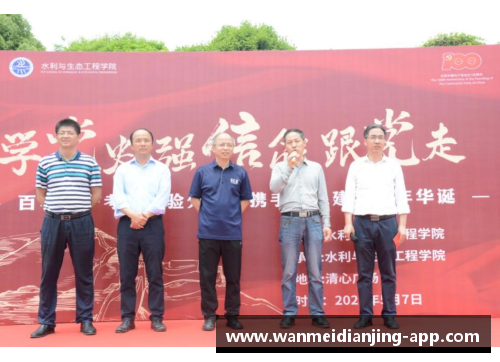 完美电竞官网柴尔红：用生态建筑提高生活品质，实现“节水优先” - 副本