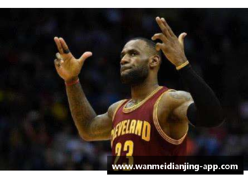 完美电竞官网弗莱 NBA 事业发展及其对球员影响的全面分析