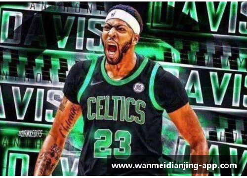 完美电竞官网NBA湖人球星马克：领航新赛季的关键人物
