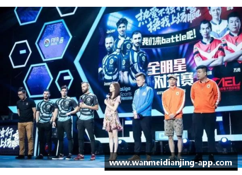 完美电竞官网足球明星绝技精彩瞬间展示技术与艺术的完美结合 - 副本
