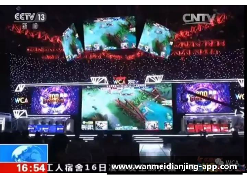 完美电竞官网看比赛还能赢小金球_真事!