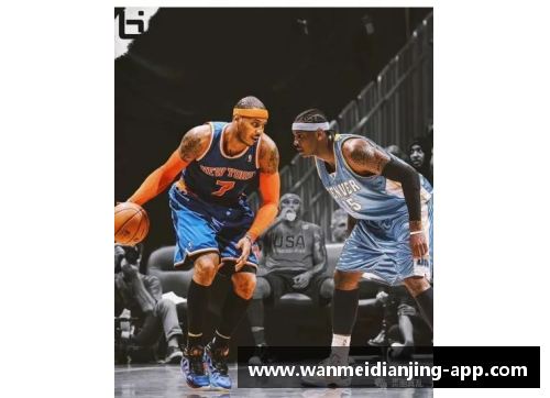 完美电竞官网NBA力量训练的秘密：揭示球员的举铁技术和训练策略