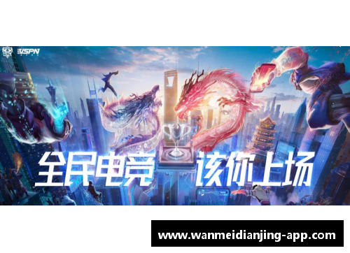 完美电竞官网未来欧洲杯预选赛将采取新赛制进行比赛 - 副本
