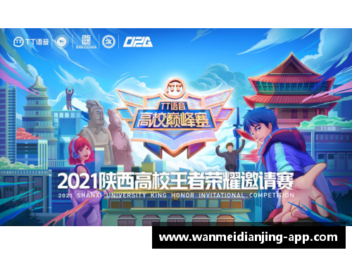 完美电竞官网利物浦胜奥林匹亚科斯，晋级淘汰赛：红军重回巅峰