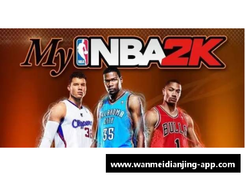 完美电竞官网NBA球星奎恩·伦纳德：崛起之路与荣耀